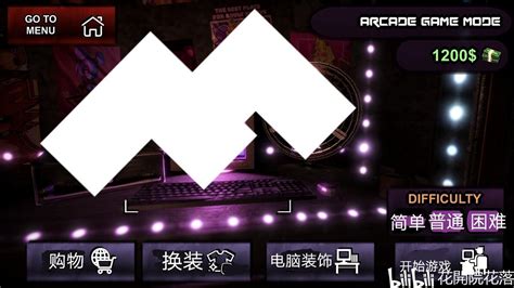 NightAtFrenni'sNightClub萌新向教程 .